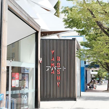 Cbd Japanese Retreat 2Br 1P Brekky Wifi Netflix Apartment แคนเบอร์รา ภายนอก รูปภาพ
