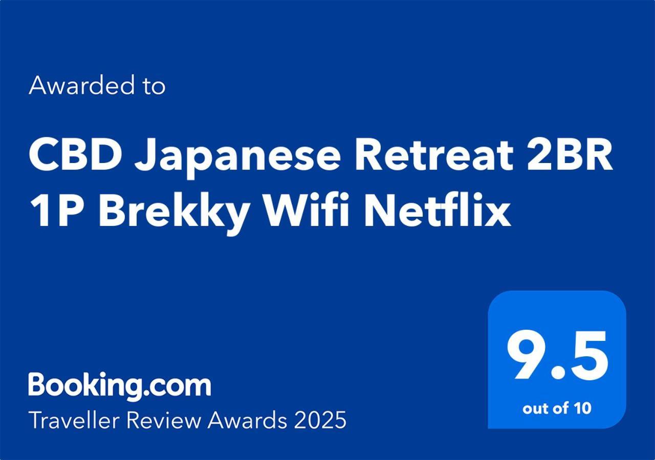 Cbd Japanese Retreat 2Br 1P Brekky Wifi Netflix Apartment แคนเบอร์รา ภายนอก รูปภาพ